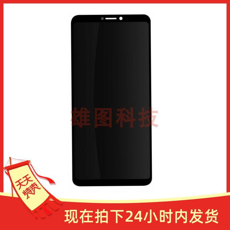 Suitable for Huawei Honor note10 display screen assembly RVL-AL09 touch screen liquid crystal screen integrated screen