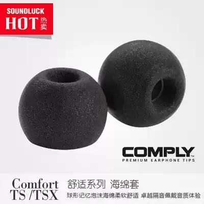 Comply TS TSX Filter Comfort 100 200 400 500 Sponge C Set AirPods Pro Round Vocal cord