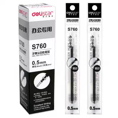 Deli gel refill wholesale S760 model 20 packs 0 5mm red, black and blue gel refill
