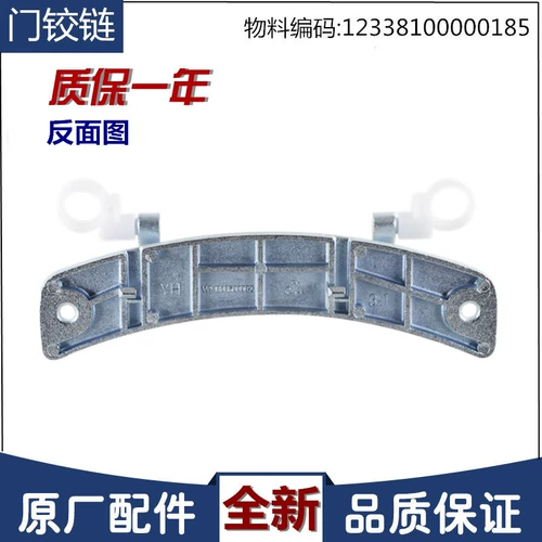 Применимый средний паральный аппарат для барабанщиков