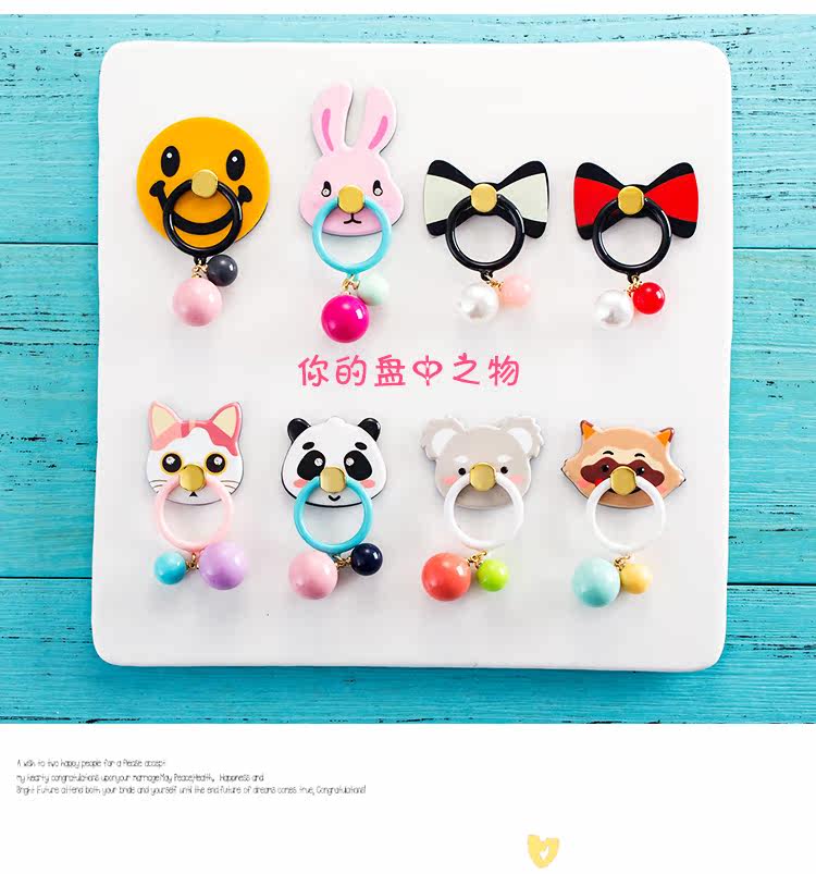 Support téléphone portable - Ref 1364183 Image 22