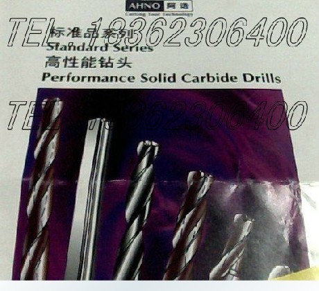 Schwarzenegger's overall cemented carbide drill bit PF-H800030830 PF-H800050830 8 3