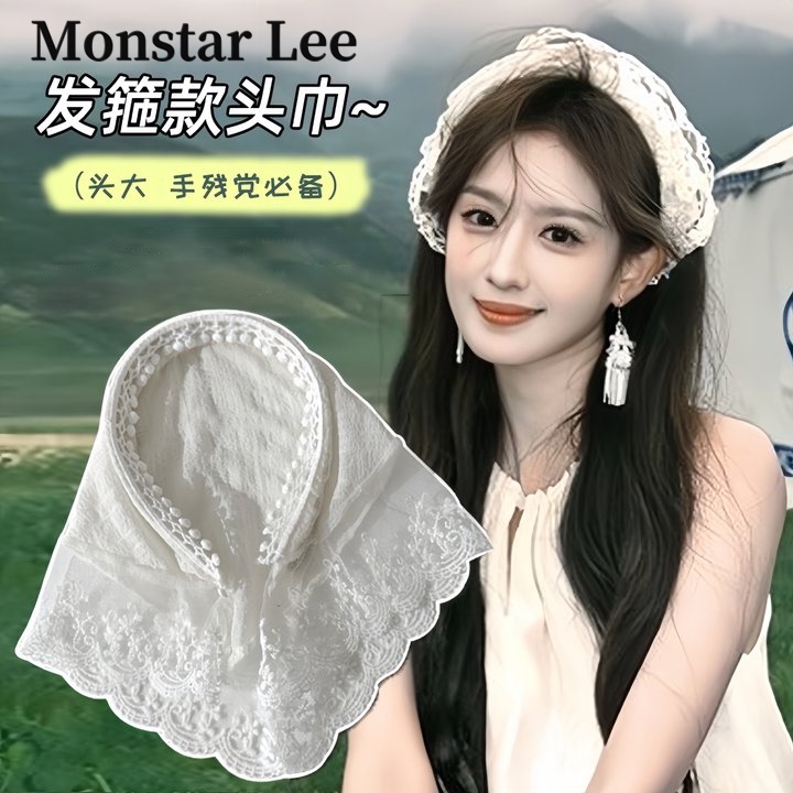 Monstarlee Lace Headscarf for Women, Grassland Travel Photo Shoot Triangle Scarf, Pastoral Style Atmosphere Headwear Headband
