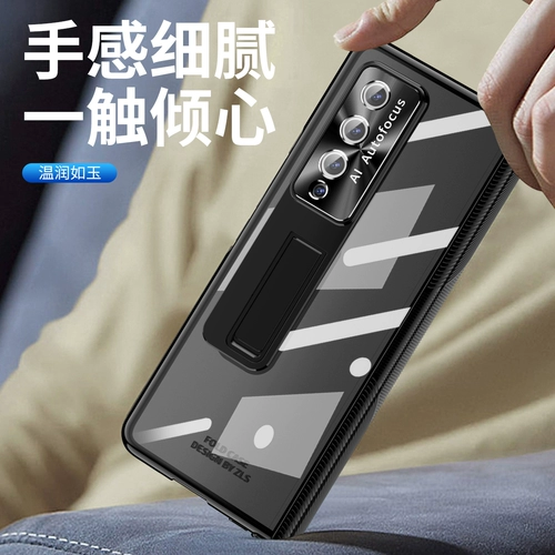 Samsung, совместимый GalaxyZFold4, складная прозрачная трубка, чехол для телефона, шарнир, защитный чехол, 5, защита при падении, 3шт