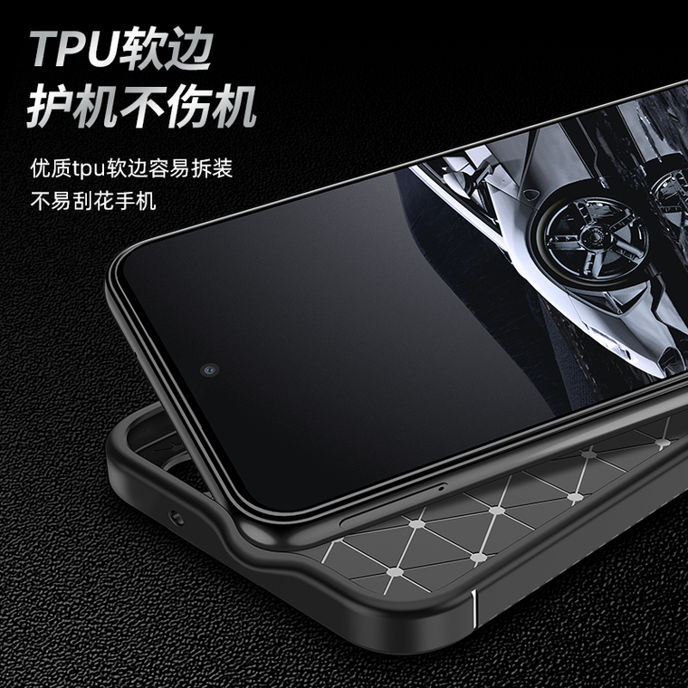 Carbon Fiber Pattern Silicone TPU Tough Shockproof S23, S23 Plus, S23 Ultra, S22, S22 Plus, S22 Ultra, S21, S21 Plus, S21