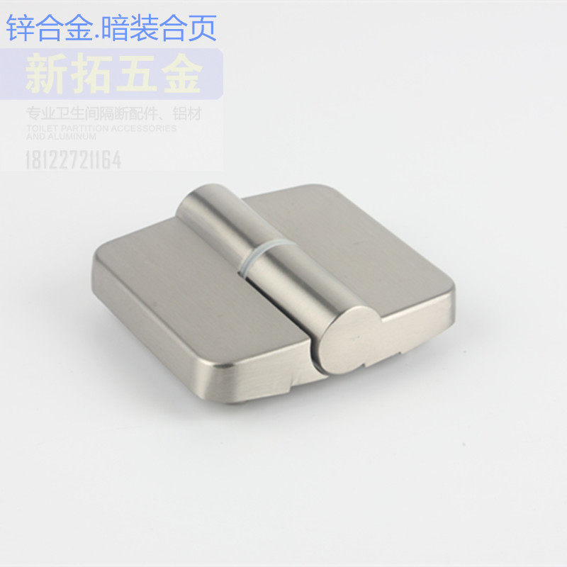 Public powder room toilet partition hardware accessories hinge self-closing lift pair perforated self-closing page toilet