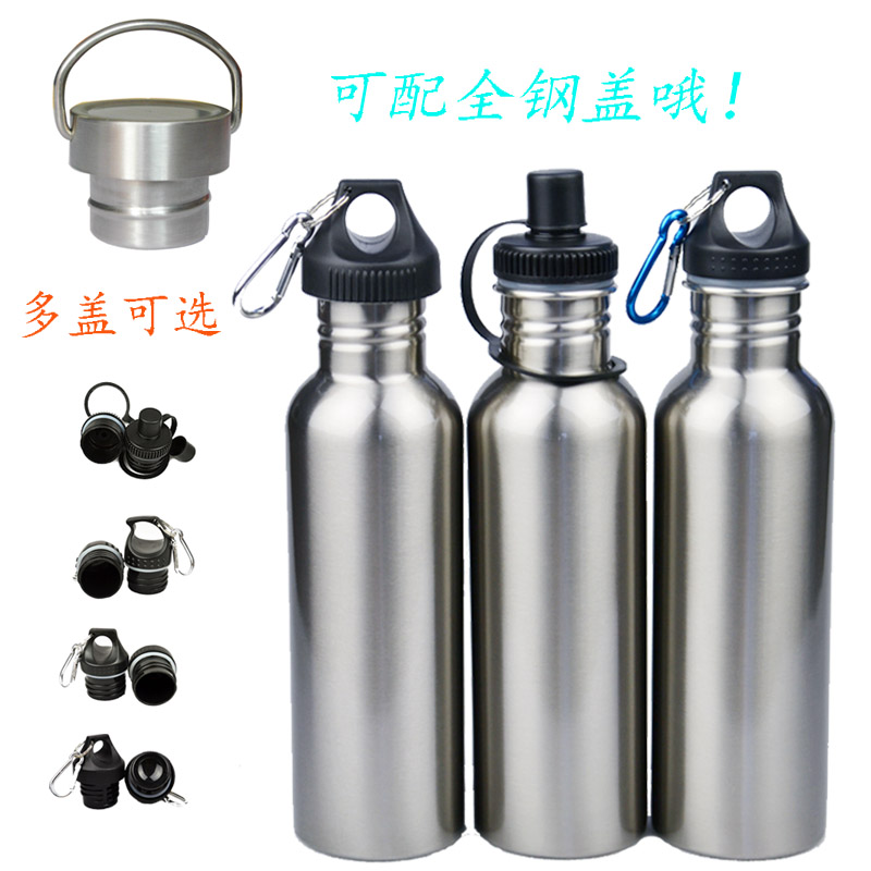 750ml outdoor travel water cup sports mountaineering kettle cycling water bottle stainless steel creative fitness cup leak-proof
