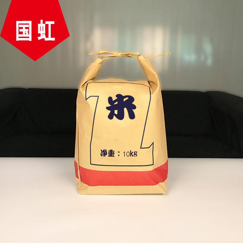 Manufacturer customized composite kraft paper valve pocket portable rice bag braided waterproof paper plastic packaging bag 25KG Wholesale
