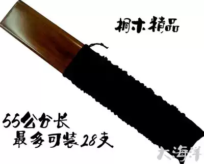 Special offer 55*9cm extended hand-made high-end Tung wood float box wooden fish standard drift box for 28 pcs