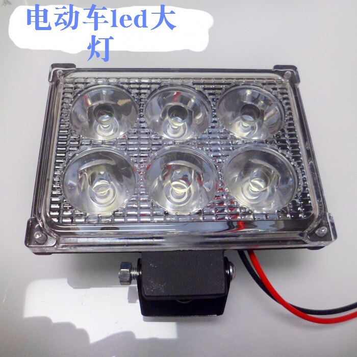 Lumière vélo - Hot Wheels Lumières - Ref 2403619 Image 19