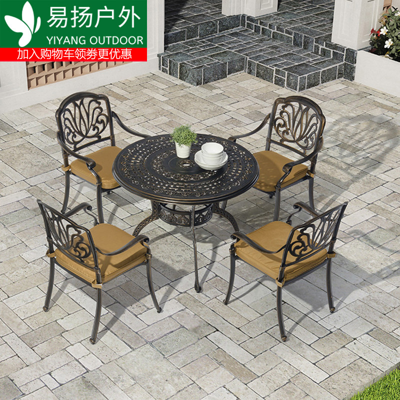 Outdoor terraceyard cast aluminum bench chair combination villa garden balcony indoor and outdoor leisure table five or seven pieces