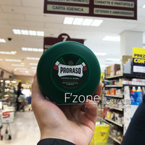 Italy Proraso Pallaso mens Eucalyptus Mint Shaving Soap Classic refreshing shaving cream 147g new