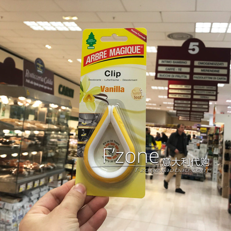 Italian ARBRE MAGIQUE Imported Car Pendant On-board Incense Fresh Aromatic Solid Pendant