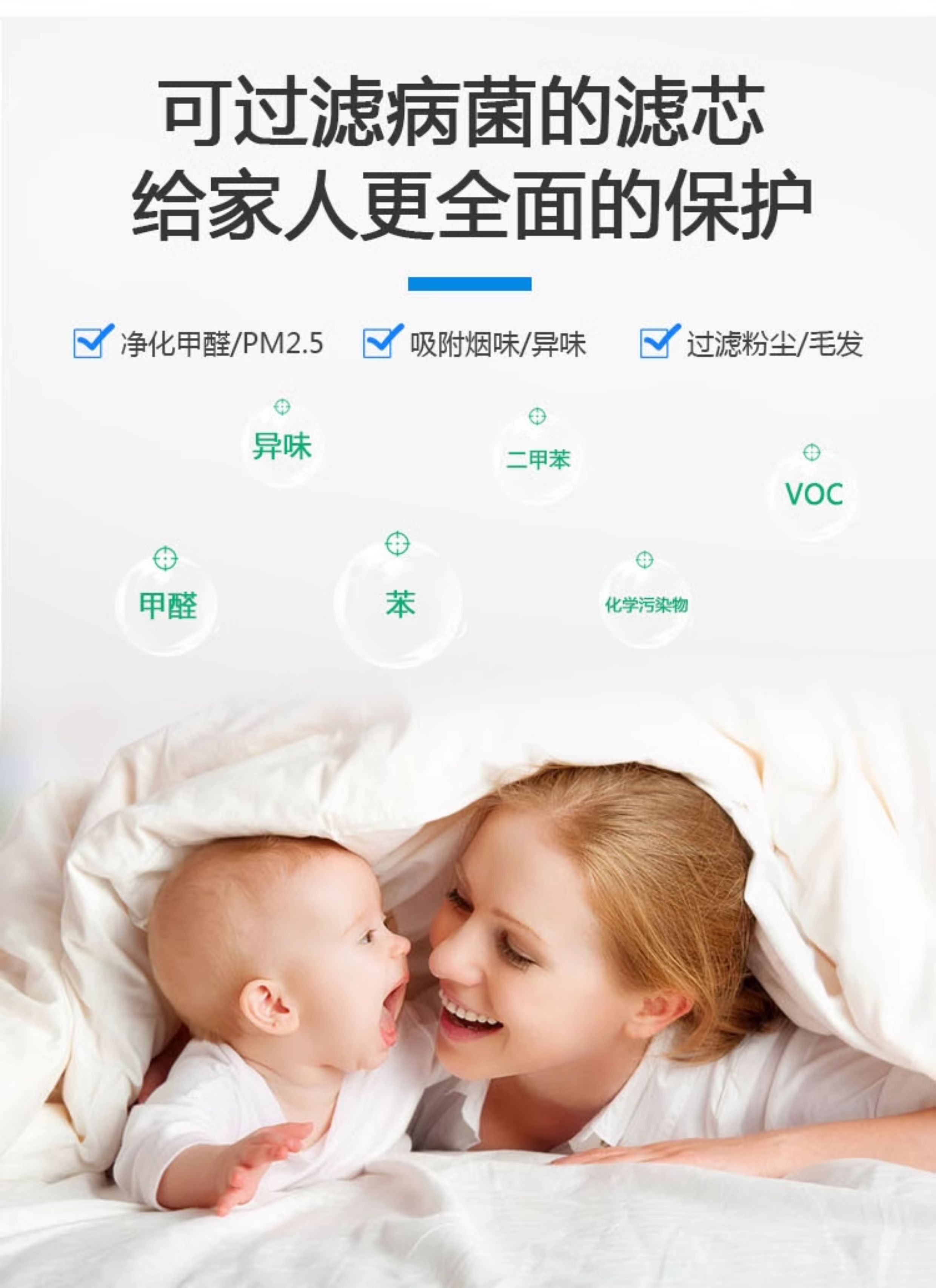 Xiaomi小米 4 Lite - 詳情16