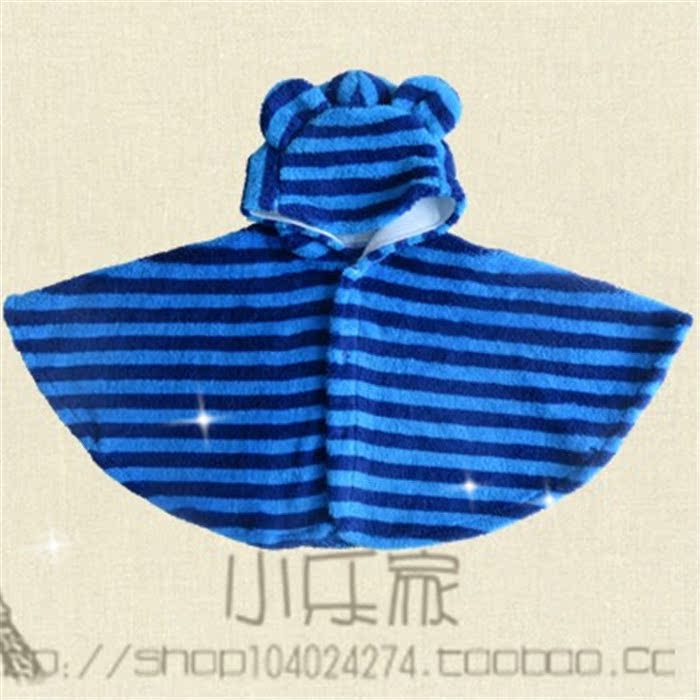 Cape pour enfant - Ref 2153880 Image 4