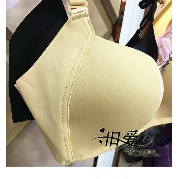 Bộ đếm cổ xưa và hiện đại đích thực Không có vòng thép không có dấu vết loại áo ngực trơn 0H826 áo lót nâng ngực