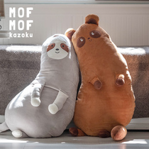 MOF Japanese super soft cartoon sofa pillow cushion bed living room office plush cute sleeping pillow