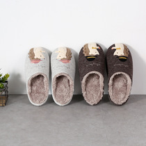 Japanese home slippers female household autumn and winter cartoon hedgehog embroidery indoor waterproof non-slip thick-soled couple cotton slippers