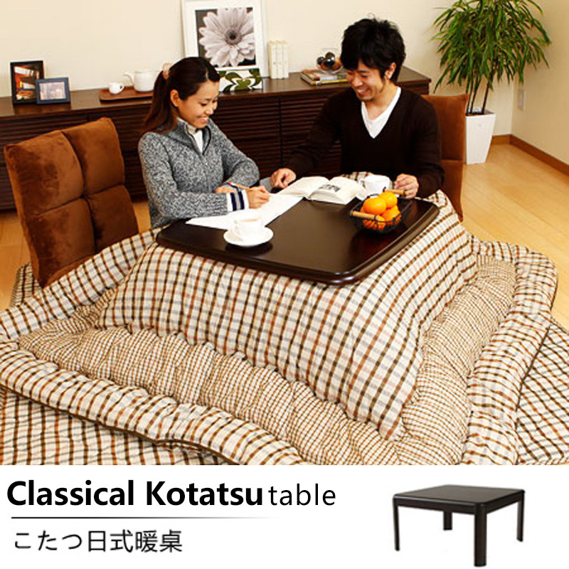 Japanese electric heating table and room electric heating low kang table Japanese furniture tatami tea table stove table