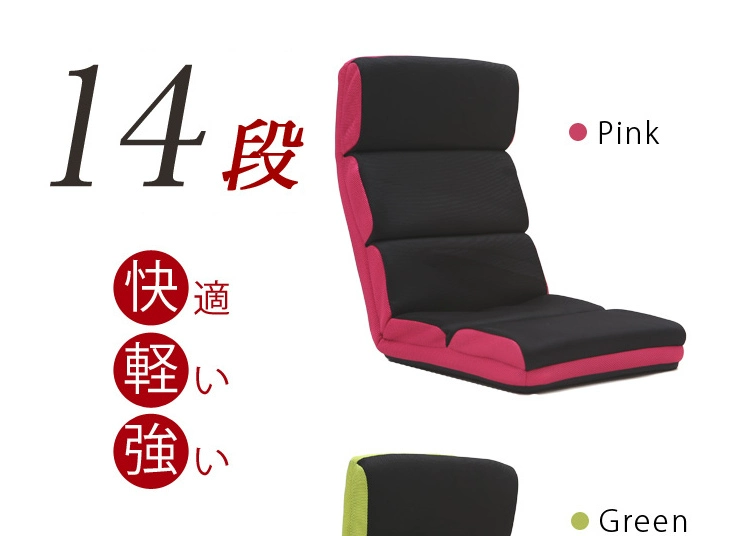 Kiểu Nhật tatami đơn beanbag sàn cụt chân ghế ghế salon máy tính để ngồi trong cửa sổ vịnh giường - Ghế sô pha