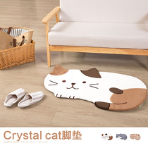 Cat door pad mat Japanese bathroom large floor mat cute splicing living room entrance mat non-slip animal non-slip