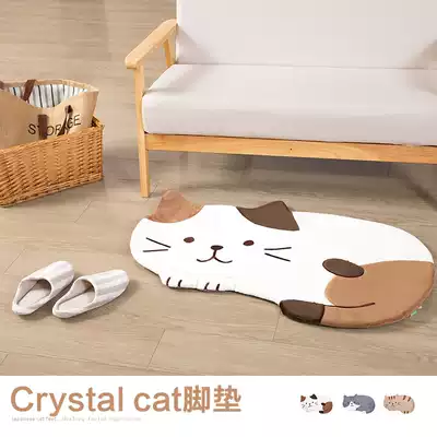 Cat door pad mat Japanese bathroom large floor mat cute splicing living room entrance mat non-slip animal non-slip