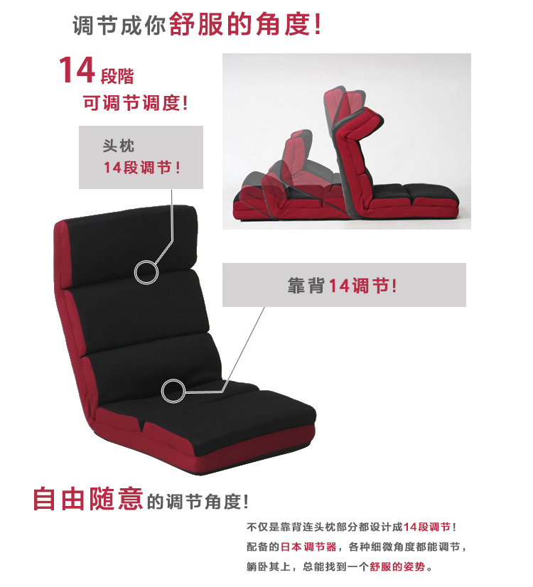 Kiểu Nhật tatami đơn beanbag sàn cụt chân ghế ghế salon máy tính để ngồi trong cửa sổ vịnh giường - Ghế sô pha sofa lười