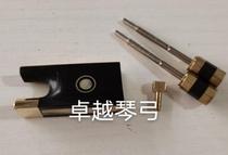 Suzhou Excellence Bow Factory Caibei Ebony brass violin bow ponytail Library 4 3 2 1 model complete