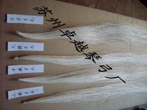 Professional change of ponytail violin bow ponytail (Titzhong mention Xiaorti Besus Matouqin bow)