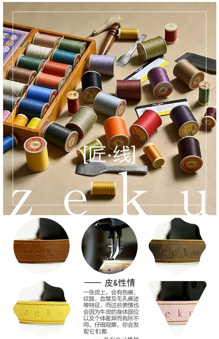 Hồng Kông zeku handmade da dây đeo cổ tay dây đeo đơn vi máy ảnh cổ tay và thoải mái camera SLR tay dây đeo cổ tay dây đeo da mới - Phụ kiện máy ảnh DSLR / đơn chân máy benro