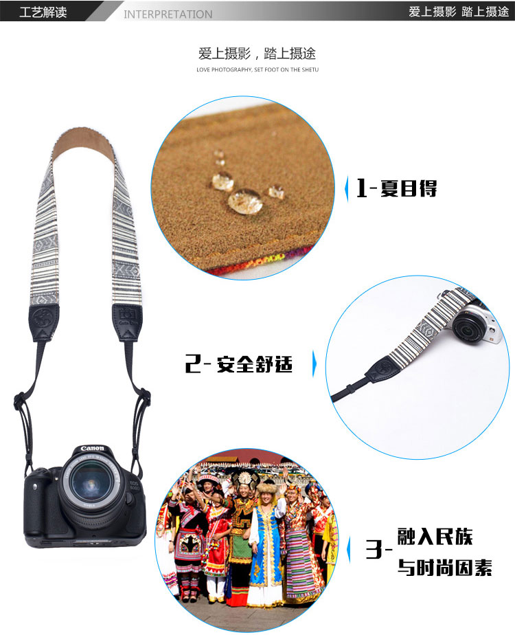 Ảnh người qua đường quốc gia vai gió dây đeo SLR dây đeo máy ảnh máy ảnh micro duy nhất với một chiếc thắt lưng chéo Vintage phụ kiện máy ảnh Polaroid - Phụ kiện máy ảnh DSLR / đơn chân máy ảnh tripod