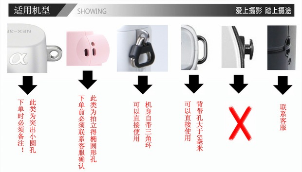 Chụp ảnh mới micro đơn đeo tay máy ảnh Sony a5100a7r Dây đeo tay máy ảnh Polaroid Dây đeo cổ tay Canon SLR - Phụ kiện máy ảnh DSLR / đơn chân máy ảnh sony