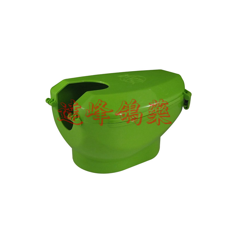 Chim bồ câu giữ định kiến ​​chim bồ câu chim bồ câu vắc-xin cho ăn thức ăn hỗ trợ cổ áo đặc biệt - Chim & Chăm sóc chim Supplies cám cho chim chào mào	