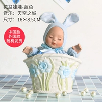 Цветочный горшок кукла Blue-City of Sky