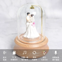 Жених и невеста танцы -модель Bluetooth