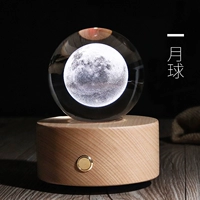 Модель движения музыкальной модели [Луна]