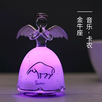 Телец [музыка
