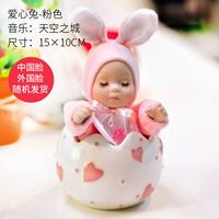 Люблю кроличья фанат неба