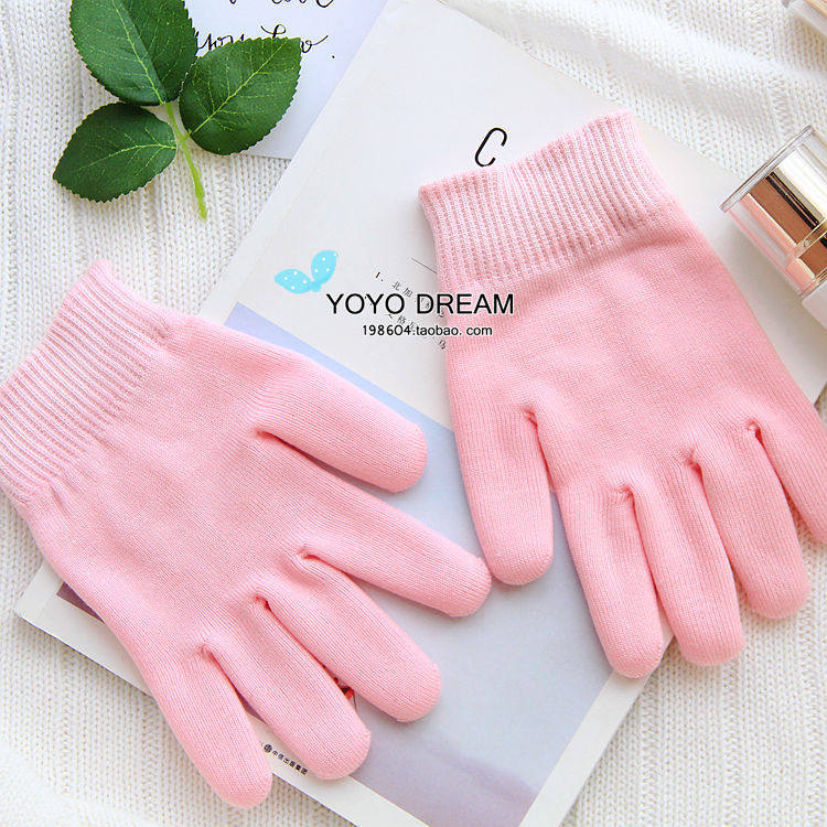 Beauty Plant Essential Oil Gel Whitening Whitening Gloves Moisturizing Exfoliating Foot Covers Foot Covers