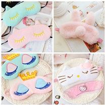 Cute couple blackout blindfold sleep ice blindfold cartoon lunch break breathable blindfold airplane travel summer