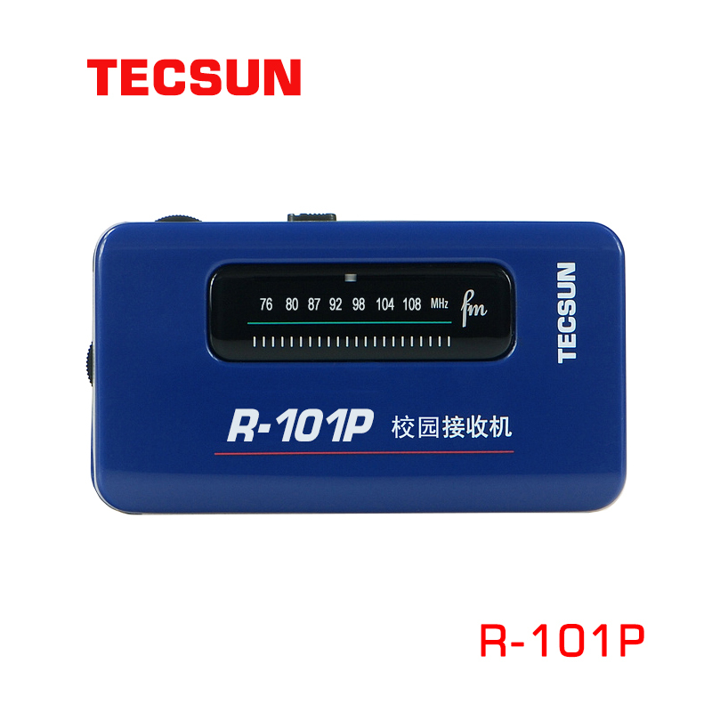 Tecsun/Deesun R-101P Miniature Campus Receiver (for Student Exams and Listening to Campus Broadcasts) Tecsun/Deesun R-101P Miniature Campus Receiver (for Student Exams and Listening to Campus Broadcasts)