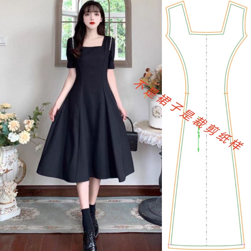 6892 Sample High-End Short-Sleeved Square-Neck Evening Dress New Slimming Waist-Cinching French Long Dress Cutting Pattern 6892 Sample High-End Short-Sleeved Square-Neck Evening Dress New Slimming Waist-Cinching French Long Dress Cutting Pattern