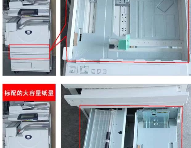 Máy in màu Xerox C4400 a3 máy in laser hai mặt tự động Máy quét ba trong một - Máy photocopy đa chức năng