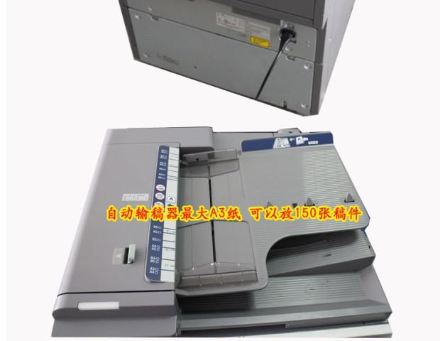 Kemei 500 máy photocopy đen trắng a3 máy in laser hai mặt tự động máy quét văn phòng lớn