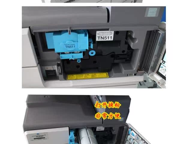 Kemei 500 máy photocopy đen trắng a3 máy in laser hai mặt tự động máy quét văn phòng lớn