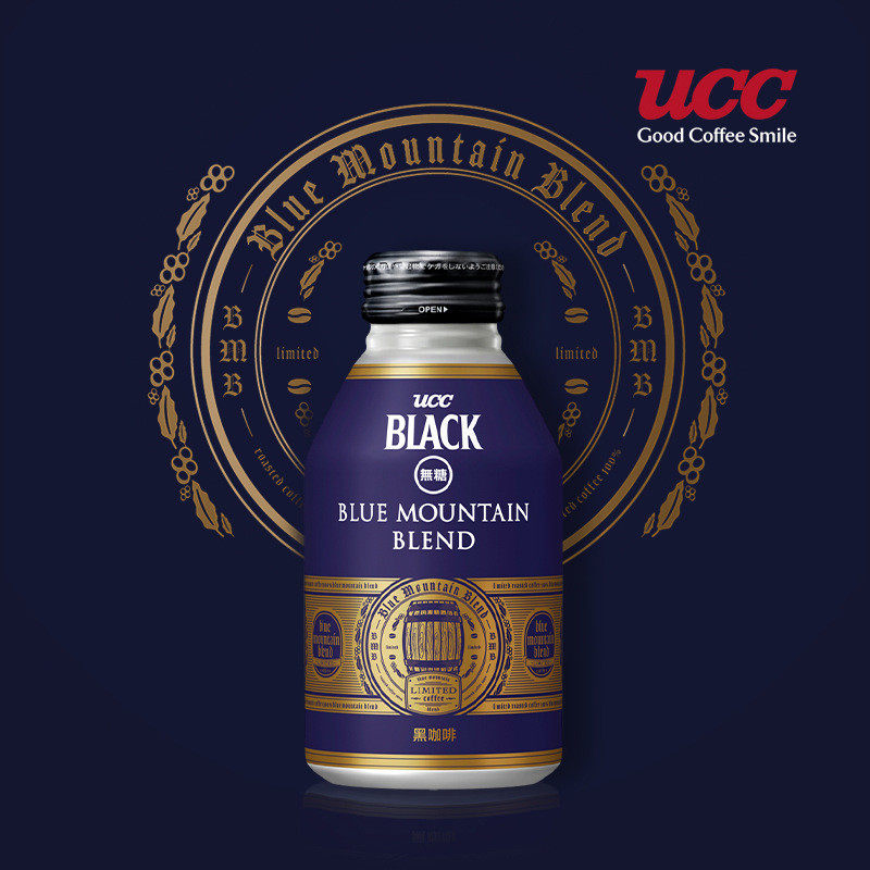 Japan ucc Yushishi Blue Mountain Comprehensive American Sugar-Free Black Coffee Ready-to-Drink Beverage 275G