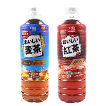 Japanese DYDO dariduo barley tea black tea drink healthy 0 fat drink 600ml