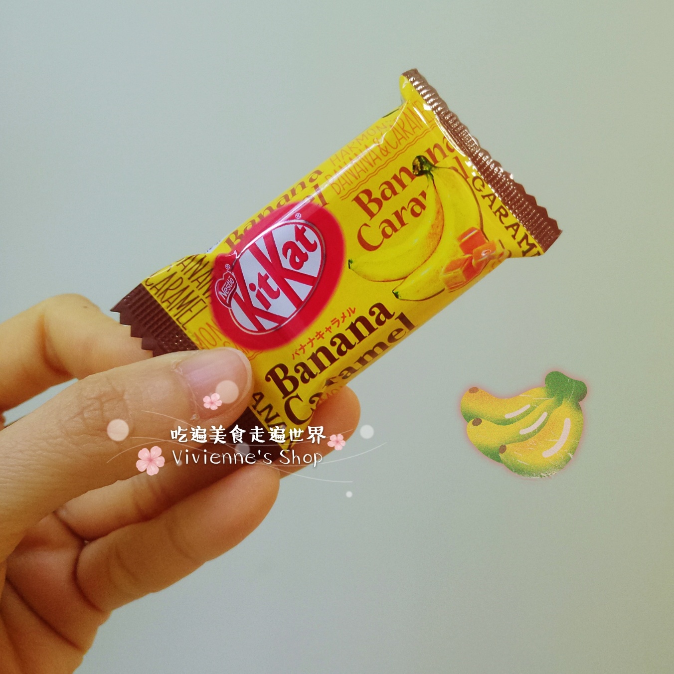 Nestle Kitkat Banana Caramel Fusion Taste Chocolate Vitialized Single Pieces of Nestle Kitkat Japan