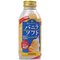 Japan SANGARIA Sagali vanilla ice cream flavored milk containing milk drink 40% milk 380ml