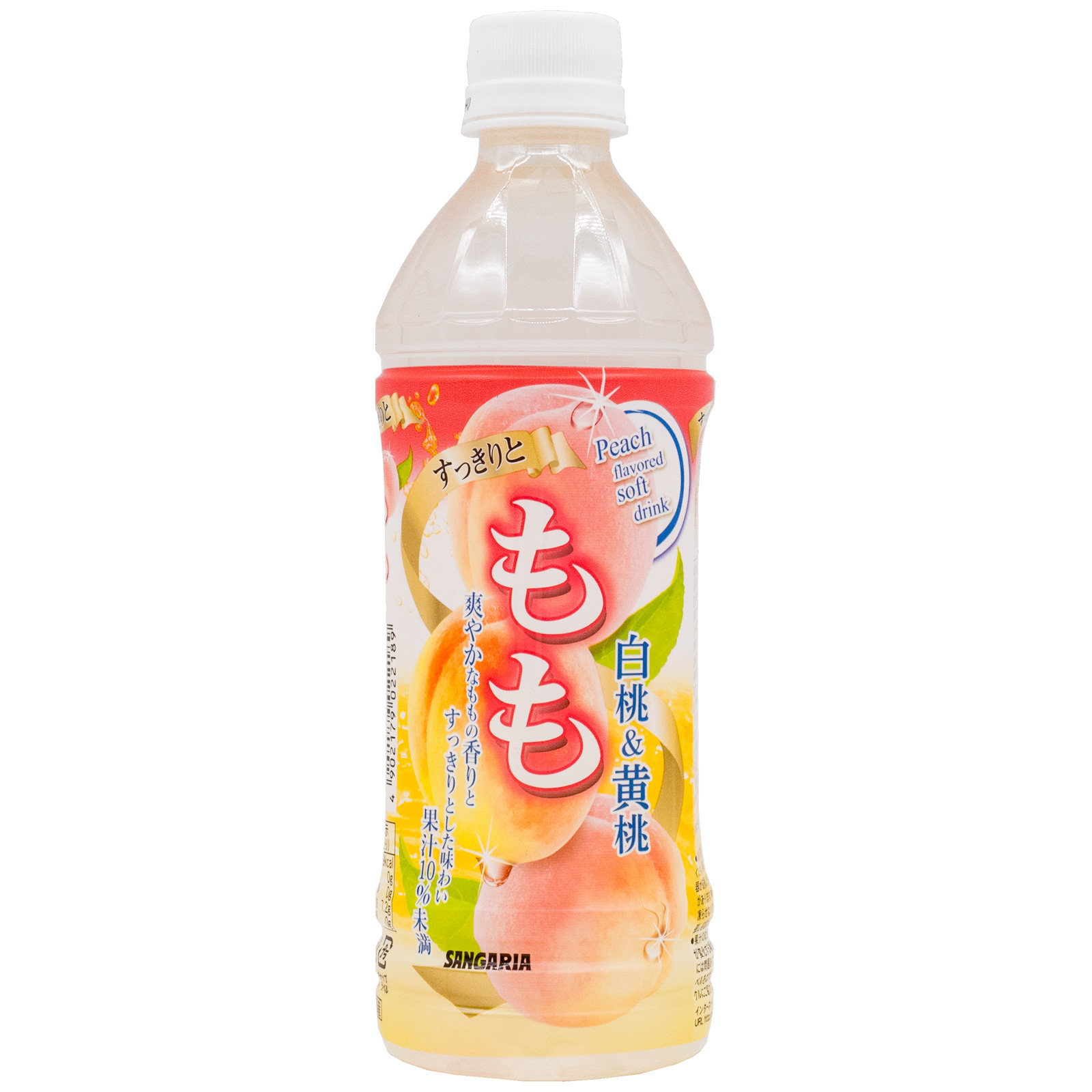Japan SANGARIA Sanjiali White Peach Yellow Peach Mixed Fruit Drink 500ml Juice 10%